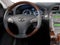 2012 Lexus ES 350