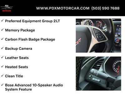 2016 Chevrolet Corvette Stingray 2LT