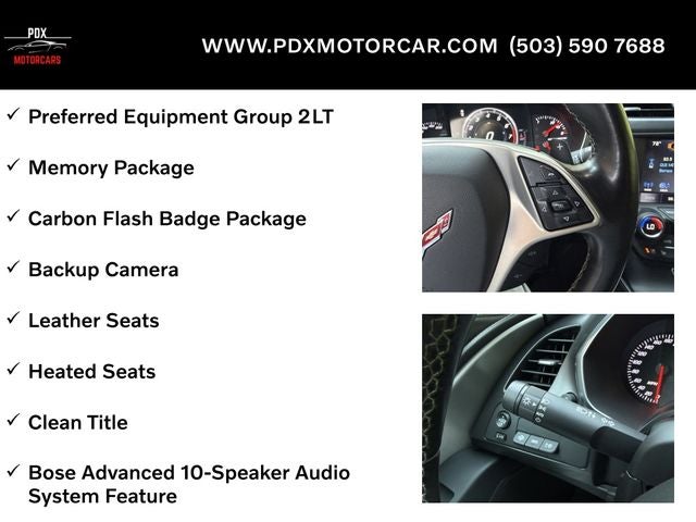 2016 Chevrolet Corvette Stingray 2LT