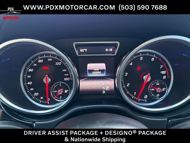 2017 Mercedes-Benz GLS GLS 550 4MATIC®
