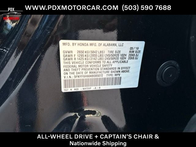 2019 Honda Pilot Touring 7 Passenger