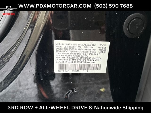 2016 Acura MDX 3.5L SH-AWD
