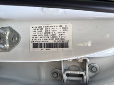 2012 Acura TSX 2.4 Technology
