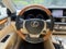 2013 Lexus ES 300h
