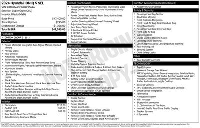 2024 Hyundai IONIQ 5 SEL